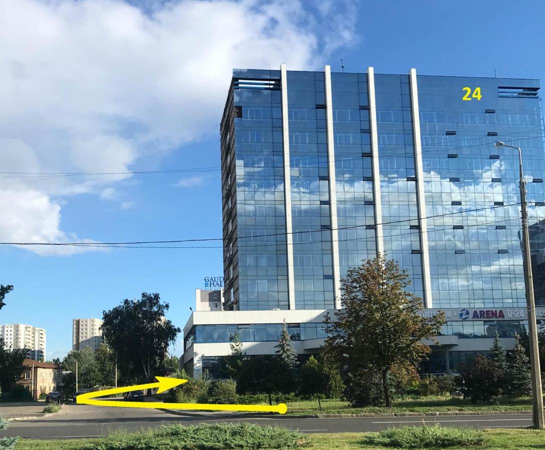 New Apartment In The Center - Gimnasiyna Naberezhna 24A-12 哈尔科夫 外观 照片